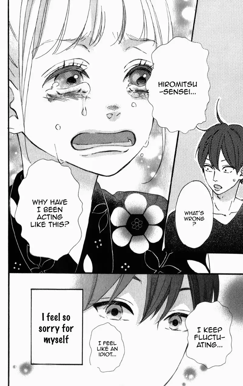 Sensei Kunshu Chapter 3 39
